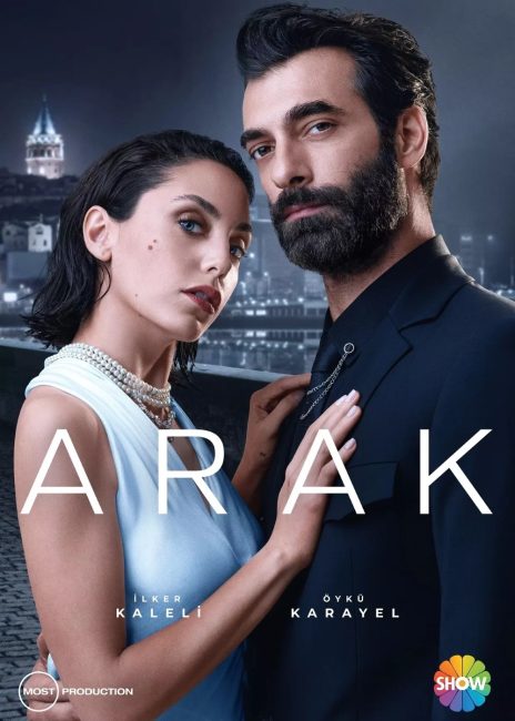 arak-1700813083